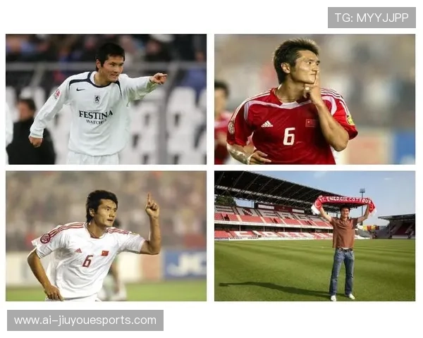 20世纪中国足球传奇球星回顾与影响力探析