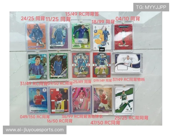 上海球星卡店带你探索足球收藏魅力与激情文化交流平台