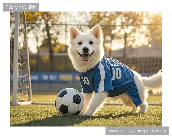 以足球明星命名的狗狗：那些因球星而得名的萌宠故事