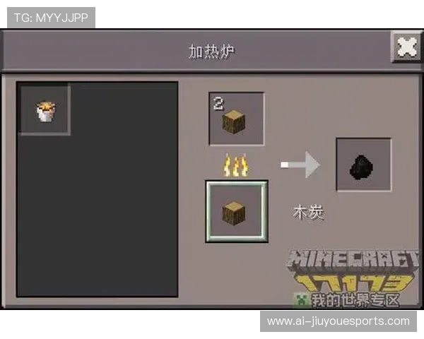 实况足球球星许愿功能解析及其在游戏中的作用与影响