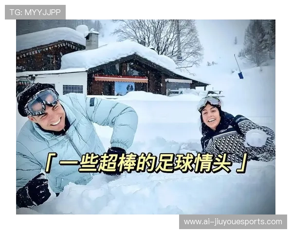 抖音足球球星入驻热潮 探索他们背后的故事与新媒体互动模式